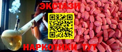 мдпв Краснодар