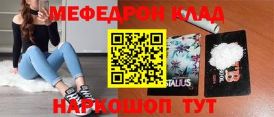 марихуана Балахна