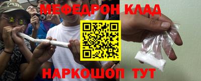 ешки Краснознаменск