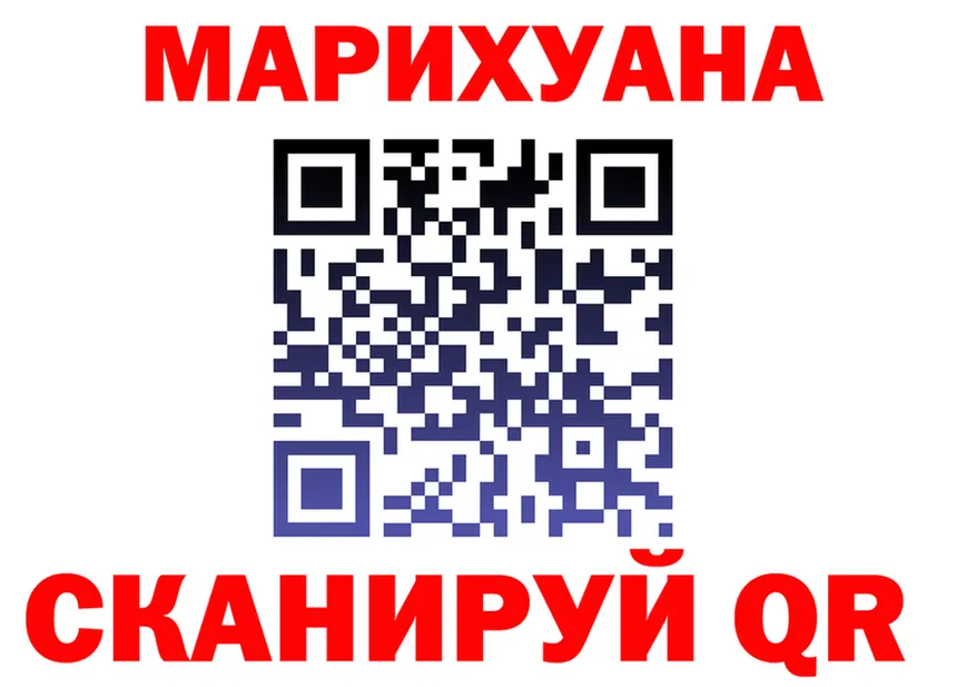 Альфа ПВП СК КРИС вход площадка OMG Лобня