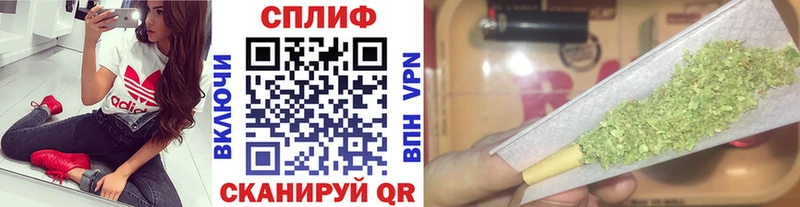 как найти наркотики  Лобня  KRAKEN ONION  Каннабис MAZAR 